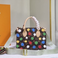 LV Shopping Bags